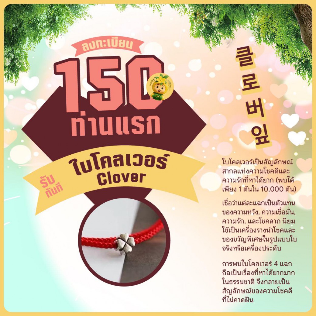 FILE-20260220-1547KPLB6S9683TT