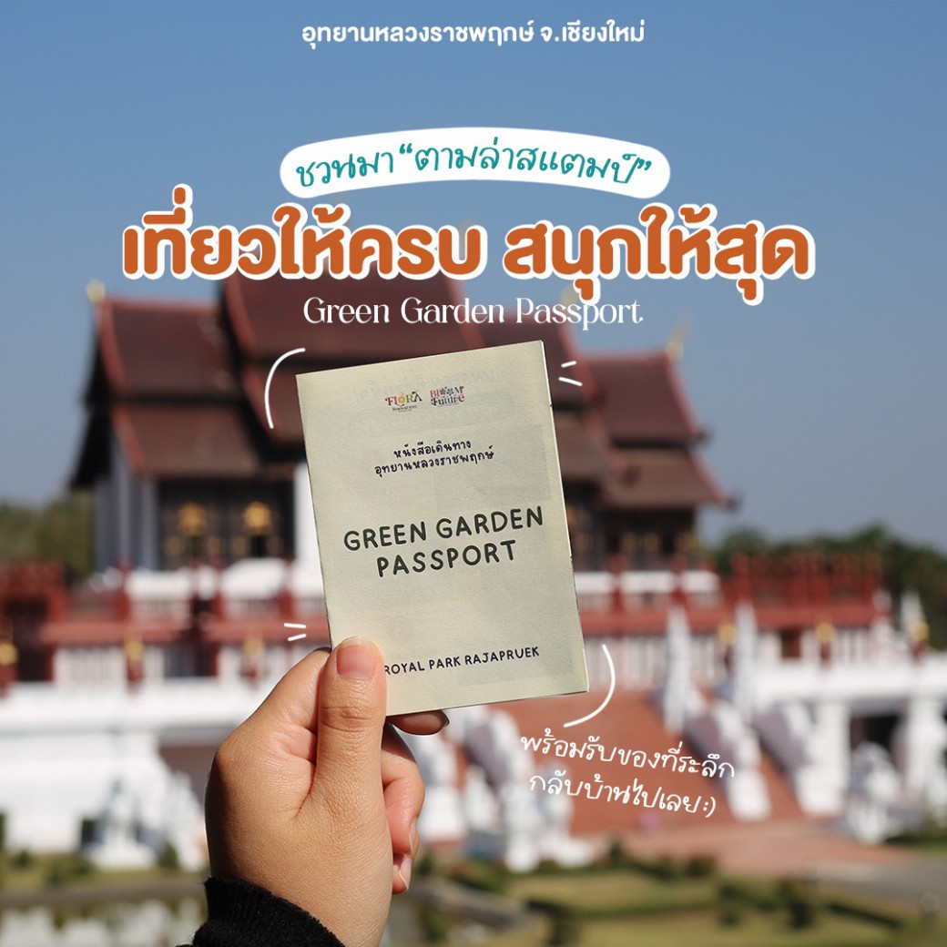 FILE-20260220-1551EAK9QU444466