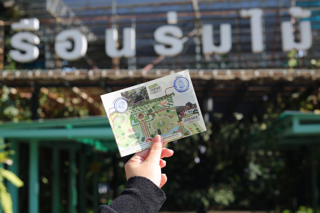 FILE-20260220-1551FGG9U2NHKZET