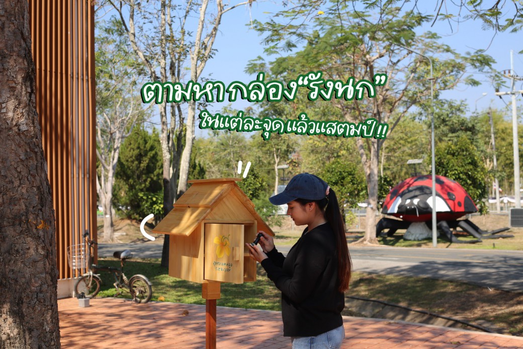 FILE-20260220-1553U64UNMGTNHE4