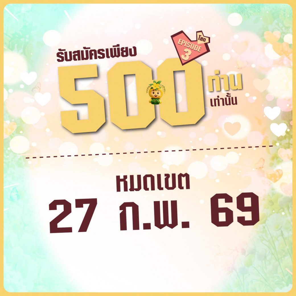 FILE-20260220-1556H816Z1WPTHXH