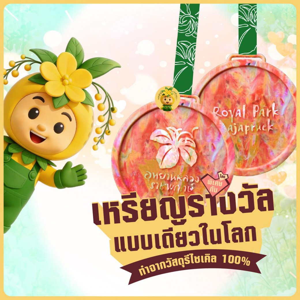 FILE-20260220-1556UMSRS21HWF7V