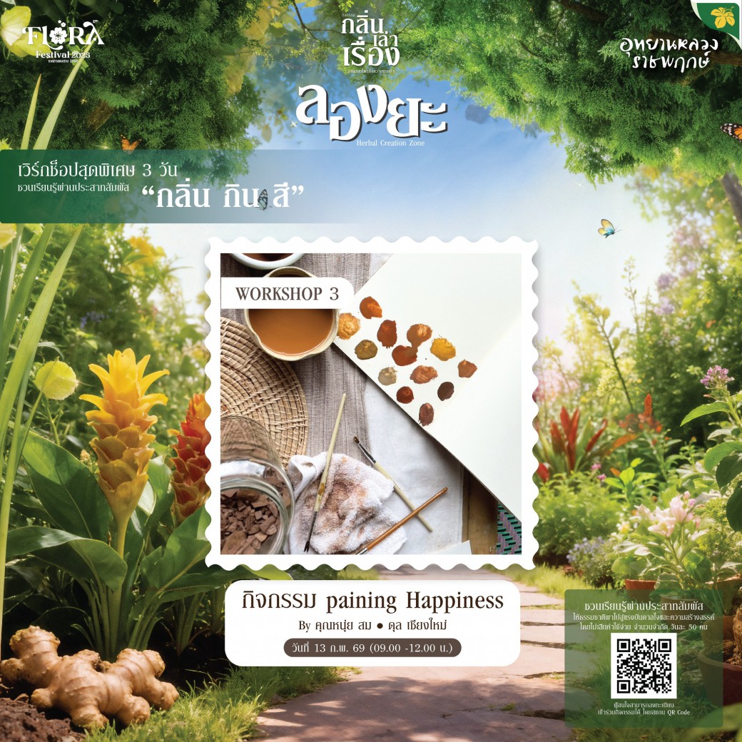 FILE-20260220-1557RGFYJ2HVML6A