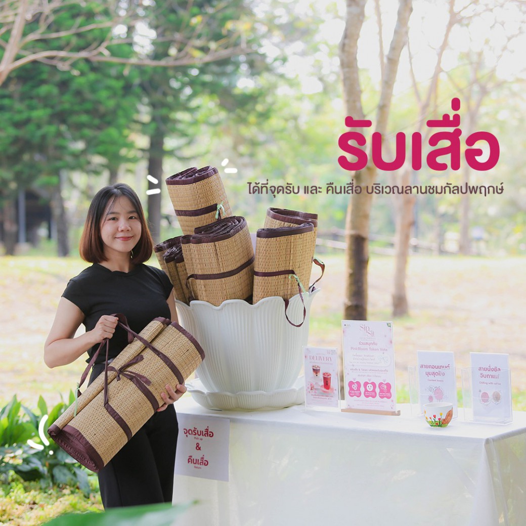 FILE-20260222-1411PK7XPX46GDS7