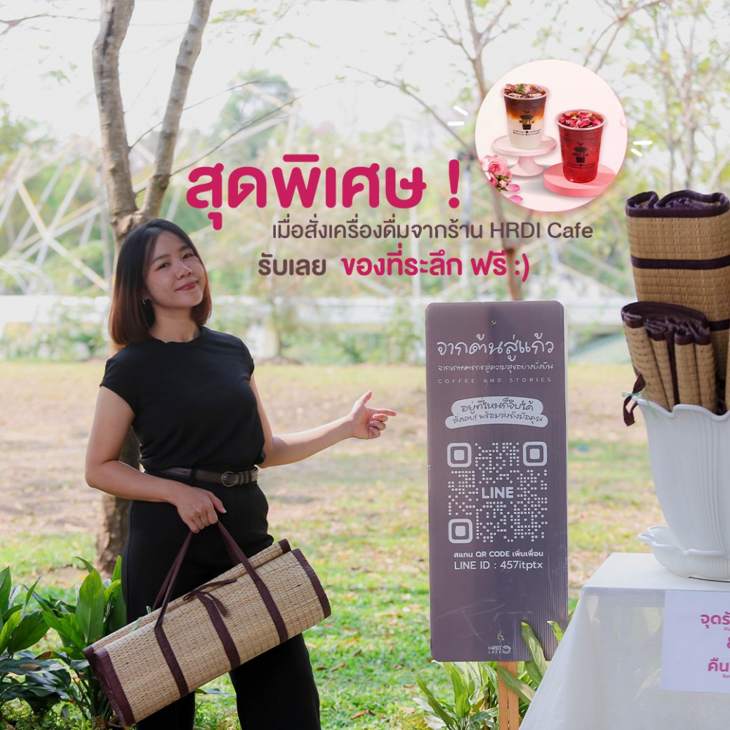 FILE-20260222-141664EKQNS1MGTG