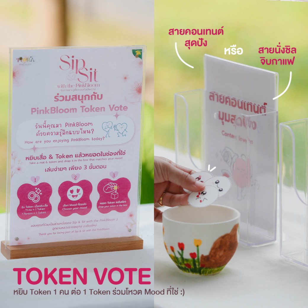 FILE-20260222-1456N6GAX5TM4QBR