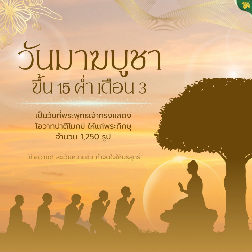 FILE-20260304-10395HWYC1F98FDR