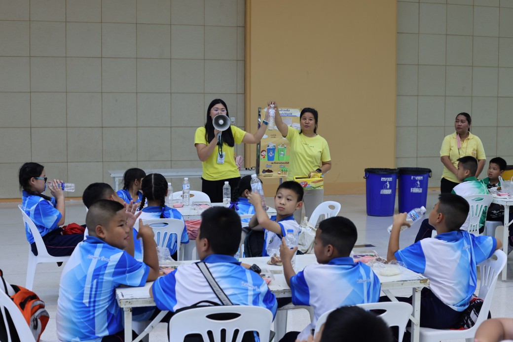 FILE-20260318-1021963PSSZ68AFN