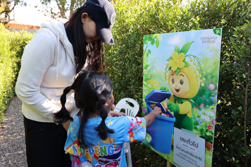 FILE-20260318-1029VLSZL8CEUZ86