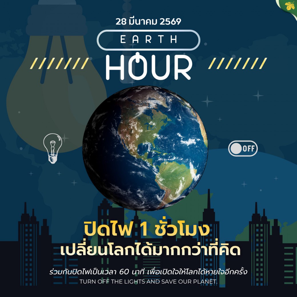 FILE-20260401-13187EQQKZBNDG3B