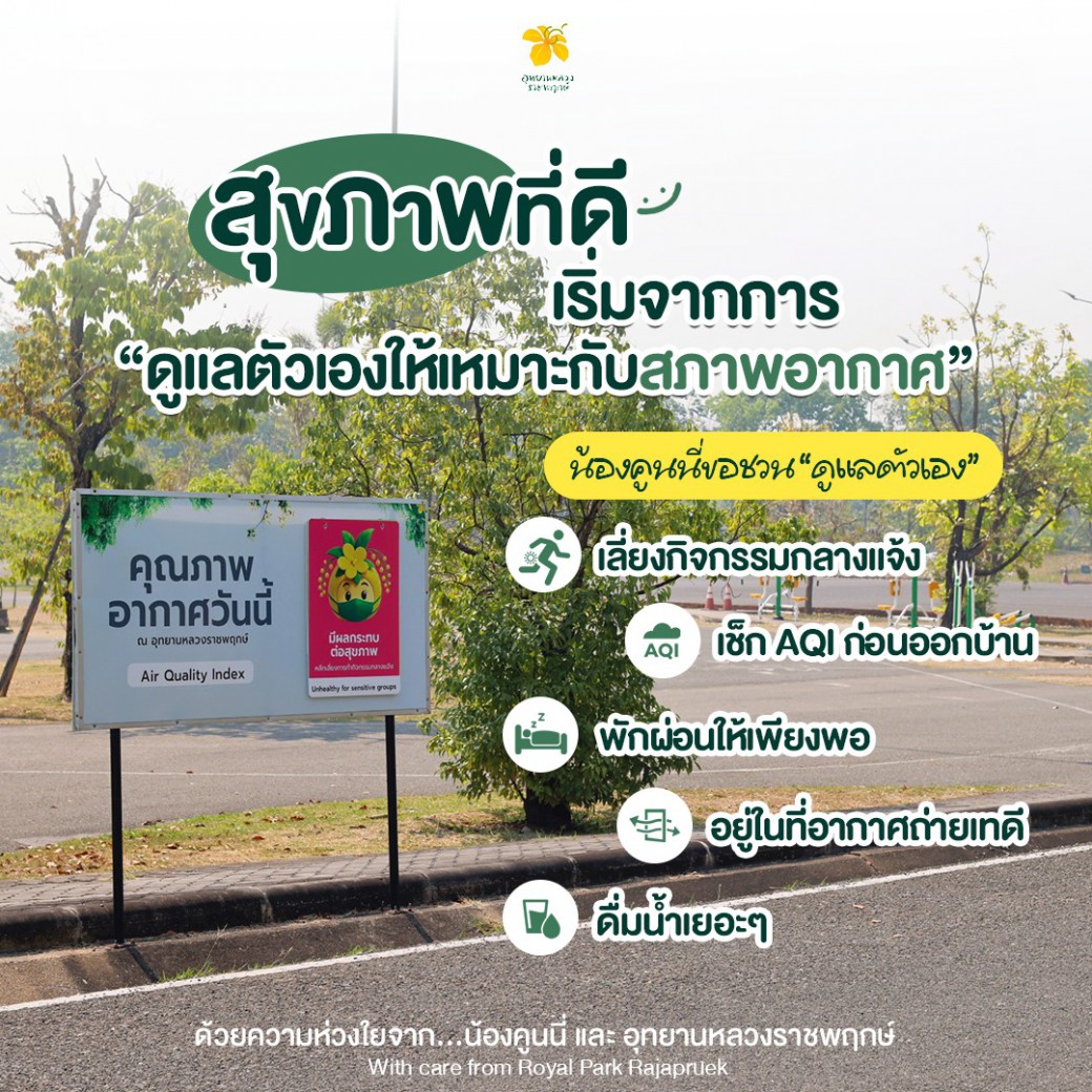 FILE-20260401-1339MN3DG8GPRWXC