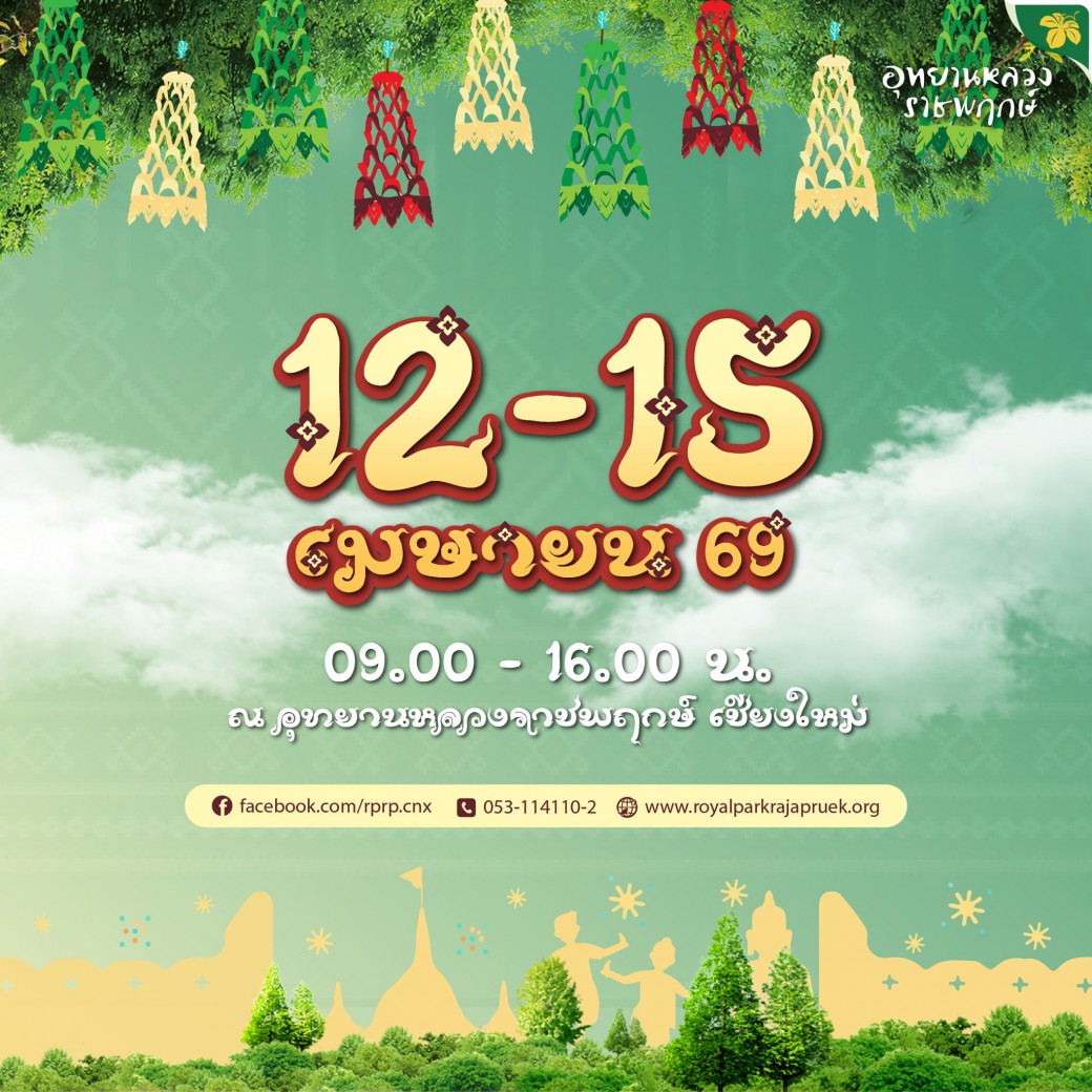 FILE-20260404-1442YMPZXDEYG5JD