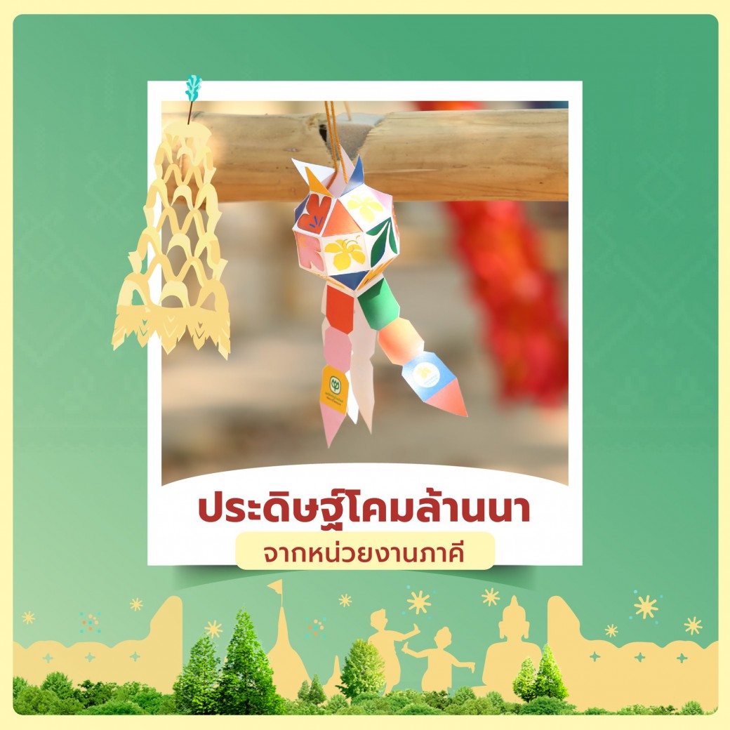 FILE-20260404-1446T1LY118BGKTF
