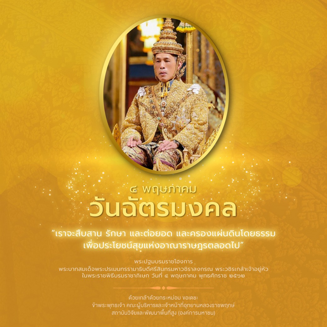 FILE-20260505-085393Z8SYAG877X