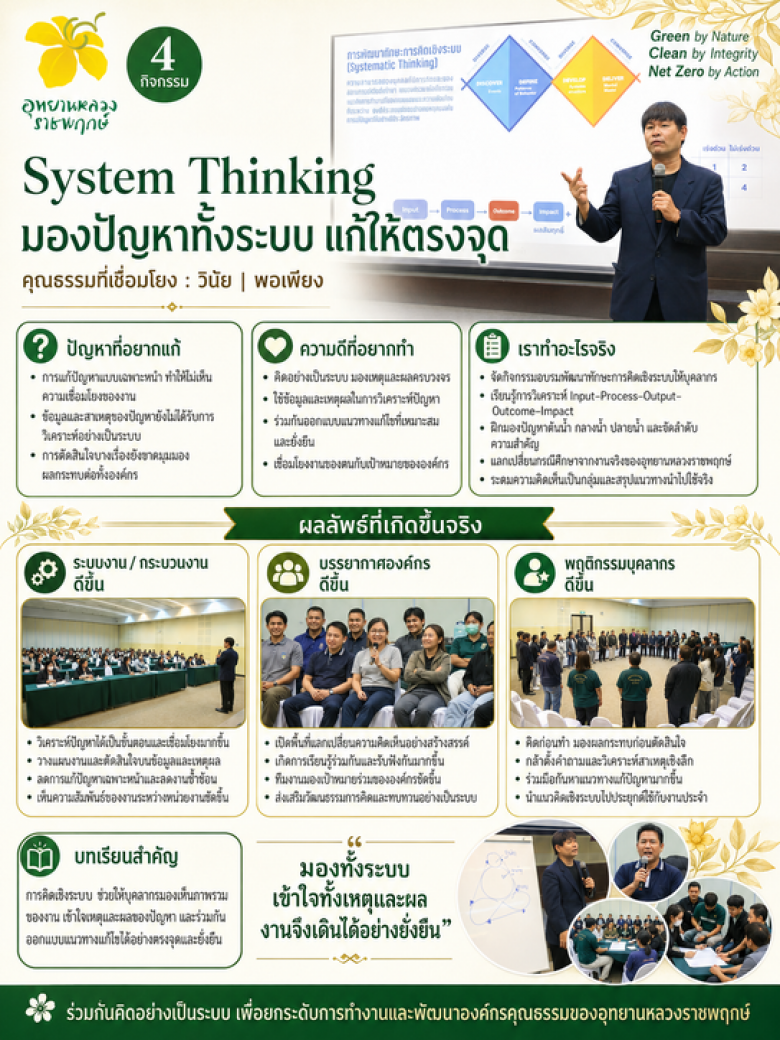 FILE-20260611-1134AQCU7SDMK5VX