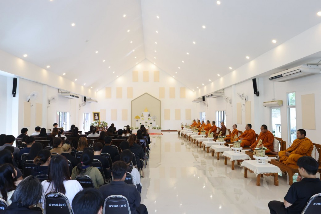 FILE-20260821-1417NNJ2MM7C859T