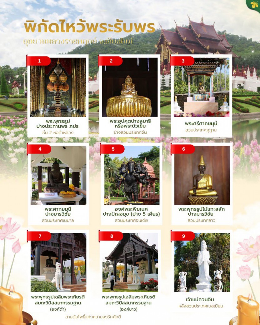 FILE-20260821-1424CYYD6W4ZZU46