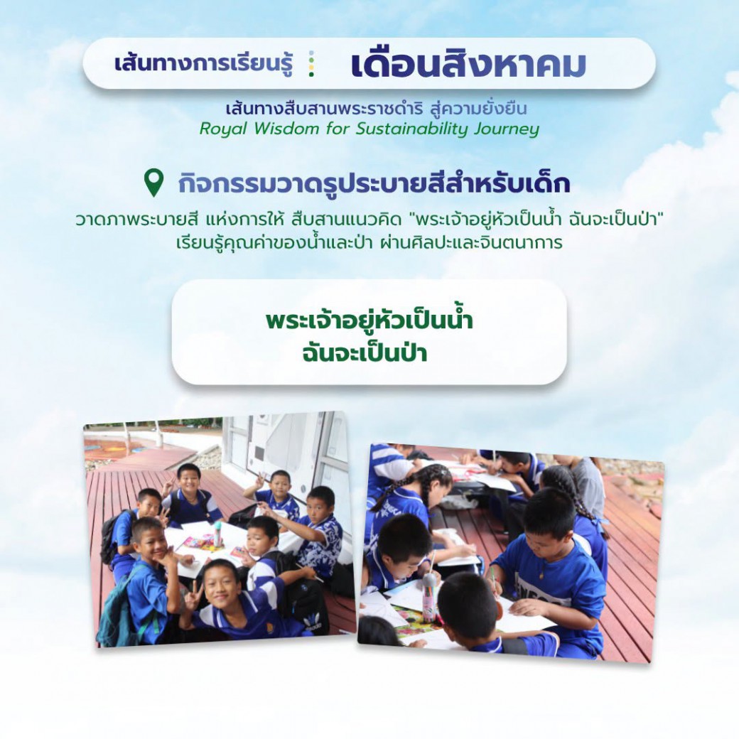FILE-20260821-152374KHZPRY8QSK