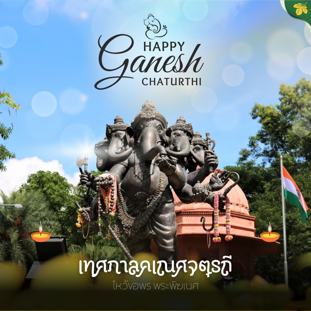 539440680_1235360078625500_870400254437637007_n