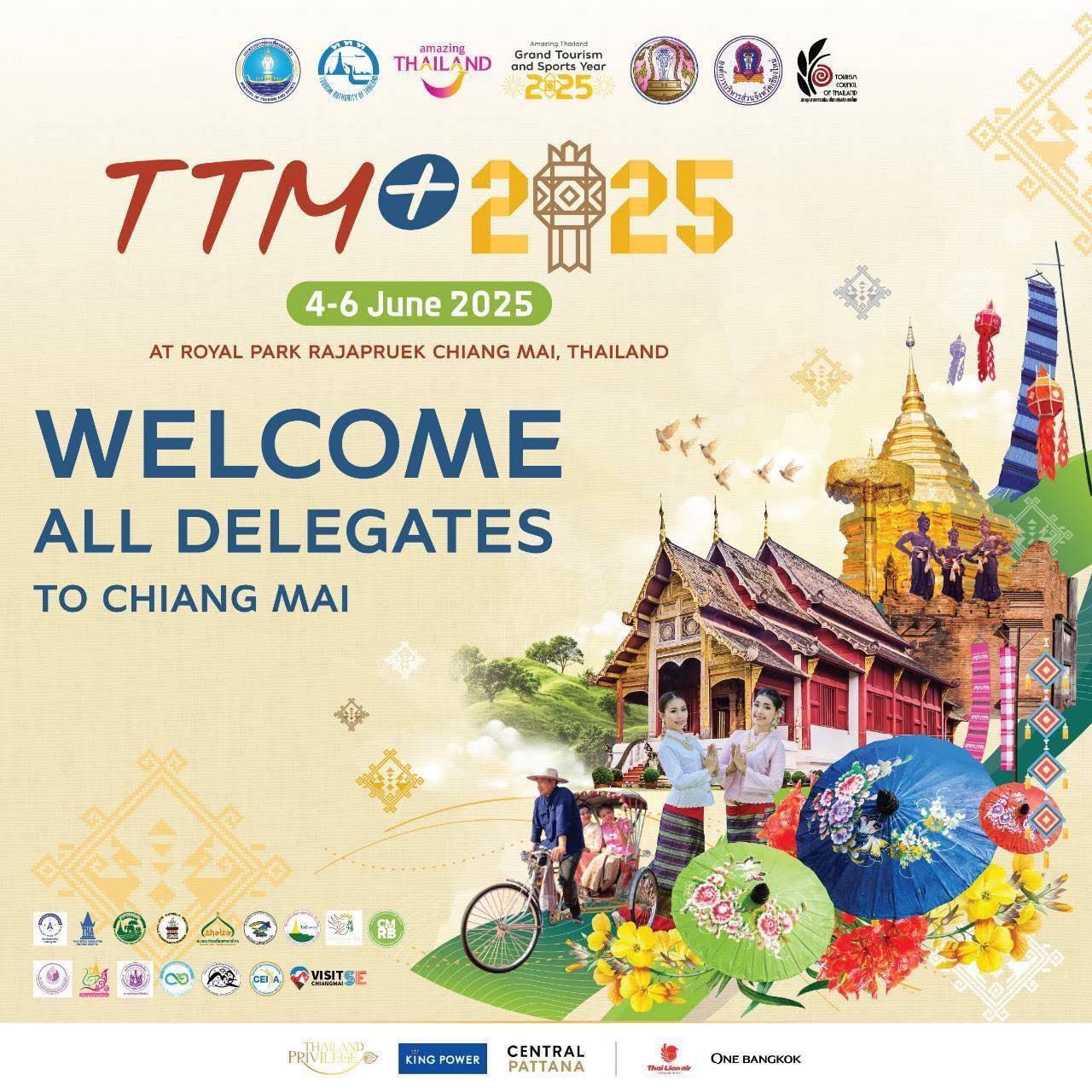 พร้อมแล้ว!เวทีเจรจาธุรกิจท่องเที่ยว