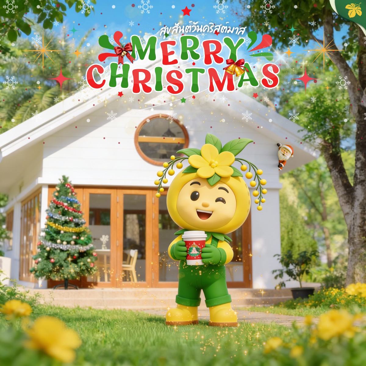 605515443_1340843758077131_2461174885627251766_n